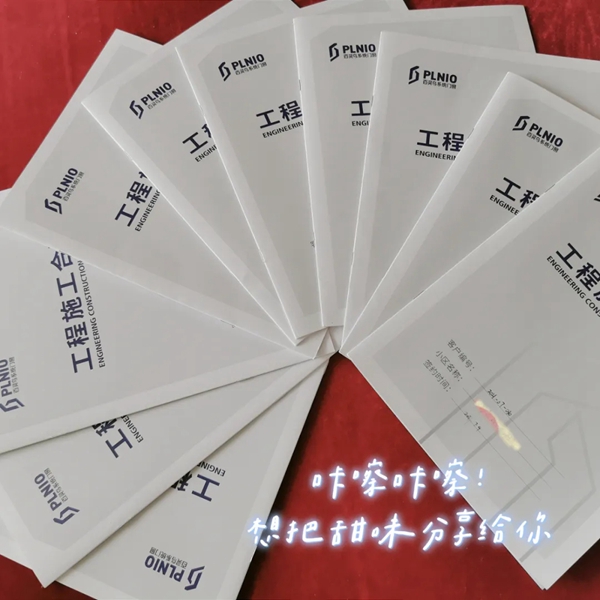 成图百灵鸟| 酷热的季节，火热的激情，用户的幸福是我们的目标！
