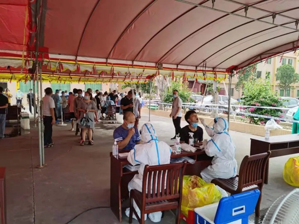 朗途瓷砖| 以永航速度，守护这座城市