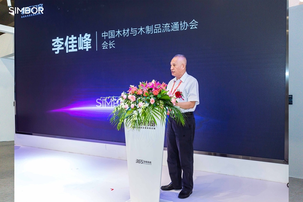 新标发布行业首个365全候系统，引发系统创新性革命