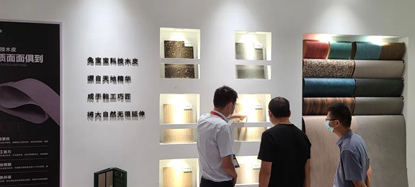 展会第三天 | 兔宝宝健康家居万千精彩 只等您来 展会第三天 | 兔宝宝健康家居万千精彩 只等您来