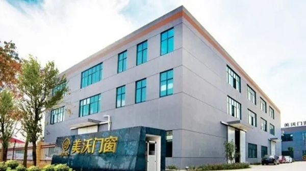 CBD Fair品牌速递|“与美相逢，遇沃臻品”——美沃邀您赴约2021中国建博会（广州）！