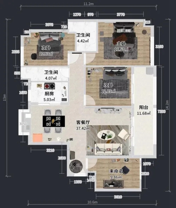 兔宝宝健康家居|142㎡现代轻奢风，卧室书房1㎡都不浪费！