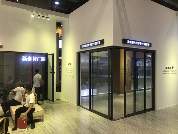 2021中国建博会(广州)|富轩全屋门窗李昌安:将布局三四线城市渠道发展