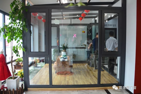 简逸繁门窗 | 百万大商招商峰会暨新品发布会圆满成功 简逸繁门窗 | 百万大商招商峰会暨新品发布会圆满成功