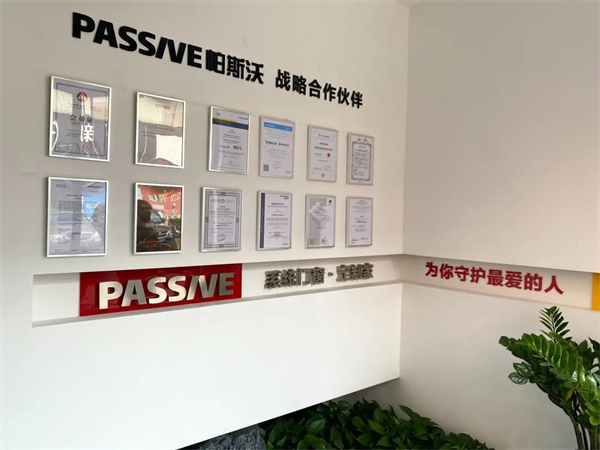 帕斯沃系统门窗百城品牌服务新征程第一阶段圆满结束