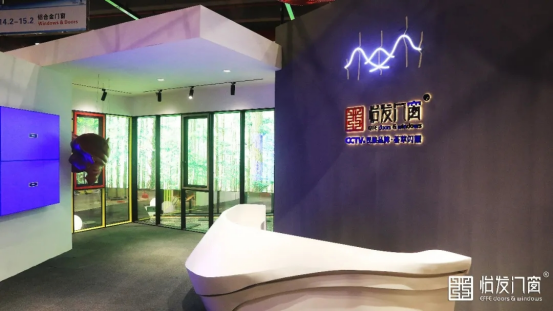 必看！2021年中国建博会（广州）C区部分品牌新品图鉴