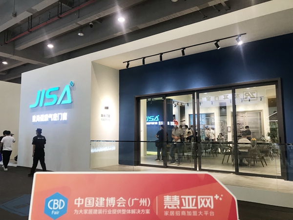 2021中国建博会(广州)丨致尚门窗邱扬波:平而不凡,简而不单
