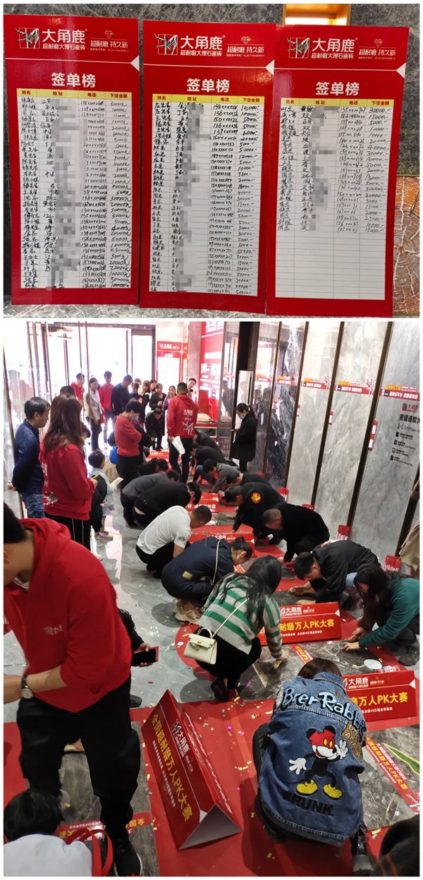 产品供不应求！大角鹿继续扩大产能 开平5厂正式点火投产