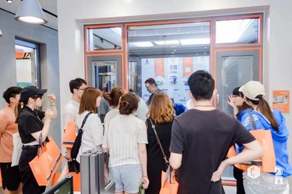 百利玛门窗|2021最美阳台空间设计奖高峰论坛圆满成功