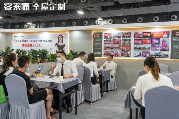 中国建博会（广州）|客来福全屋定制燃爆七月，四天签约156家