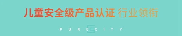 软装全产业链 看城市素颜 | 盛邀中国城市合伙人!