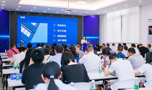 致尚门窗《价值塑造·致胜之道》超级研修班暨5.0专卖店耀世发布会圆满收官！