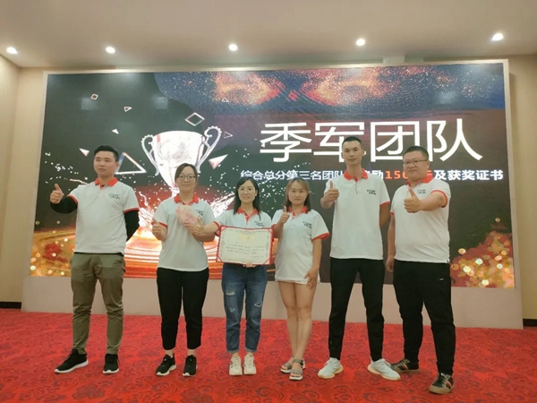 金牌亚洲瓷砖终端成交系统集训营首站圆满结营!