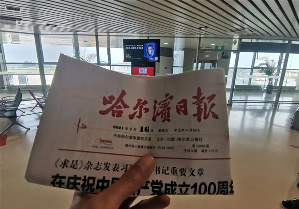 卡诺门窗广告正式在十大机场上线