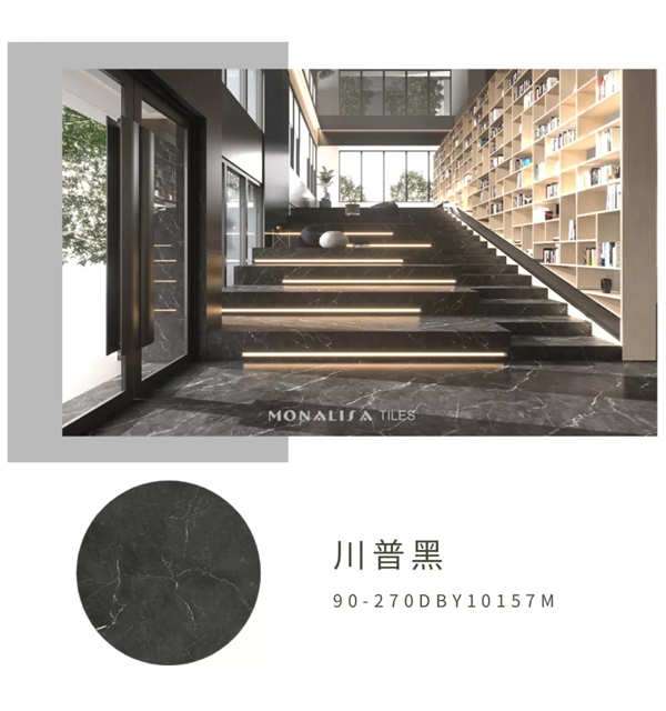 蒙娜丽莎陶瓷岩板2700系列：至精至美的墙体艺术