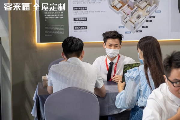 中国建博会（广州）|客来福全屋定制燃爆七月，四天签约156家