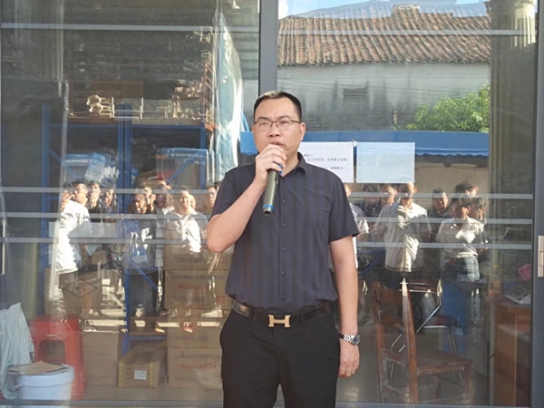文拓国际门窗月度会议丨凝聚精气神，干出新业绩！