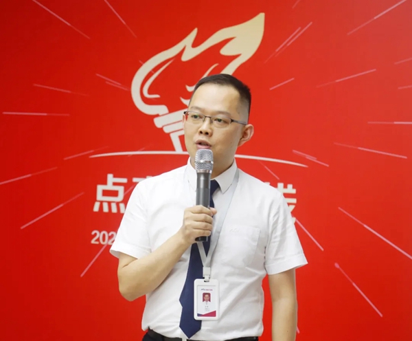 圣堡龙瓷砖年中总结暨表彰大会隆重召开！