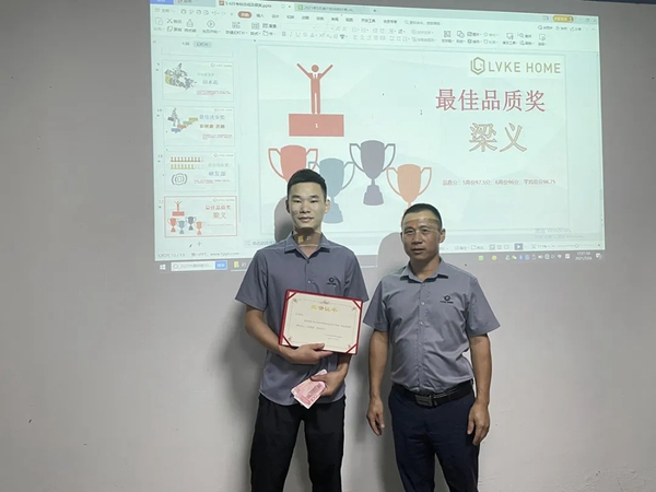 品质担当，奋勇前行 | 洛威客全屋定制5-6月工作总结表彰大会顺利召开！