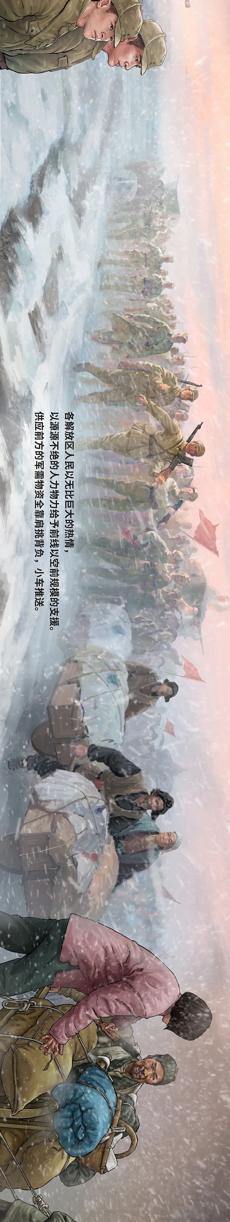 如鱼得水窗帘精品祝中国共产党成立100周年