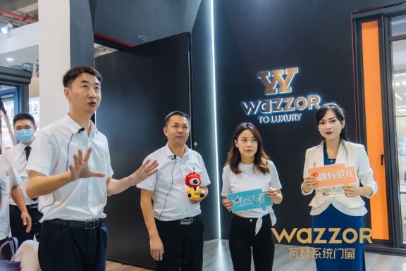 瓦瑟系统门窗,在高定生活&设计美学中的演绎