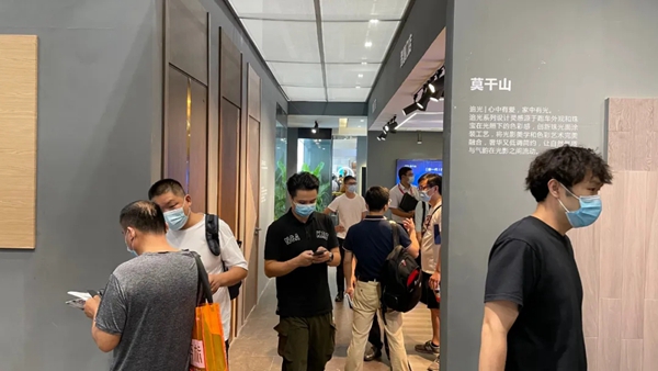 展会直击 | 莫干山全屋定制惊艳亮相2021广州建博会 展会直击 | 莫干山全屋定制惊艳亮相2021广州建博会