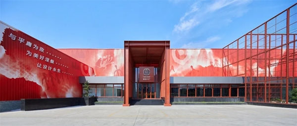 国家AAA级景区 | 郑州大信博物馆聚落简介