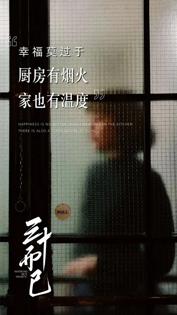 VISA高端定制软装｜你我的故事仍在继续