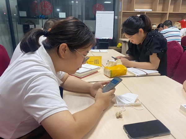 JBL金佰利睡眠窗帘商学院“卓有成效的管理者3-4章”感悟分享及考试