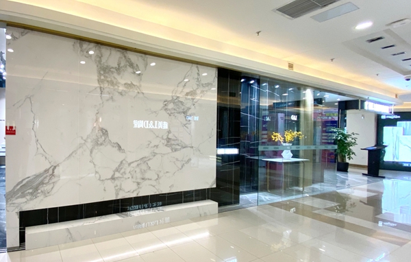 巴适得很！2021最美门店之成都欧神诺瓷砖门店