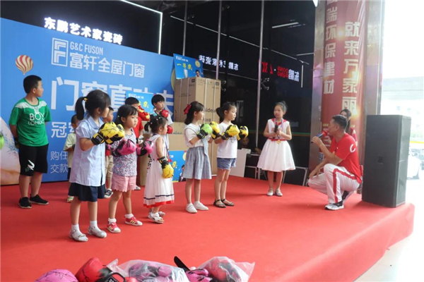 富轩全屋门窗冠军品质中国行湘赣联动明星签售会引爆终端 富轩全屋门窗冠军品质中国行湘赣联动明星签售会引爆终端