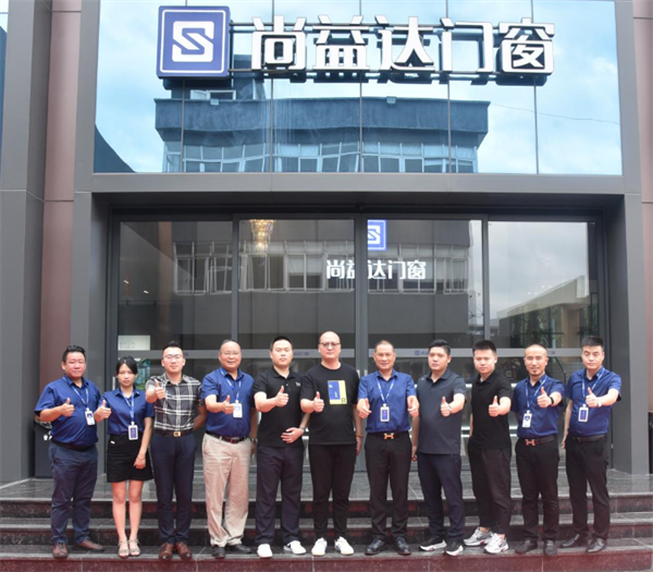 尚益达门窗：红星美凯龙集团领导莅临公司参观指导
