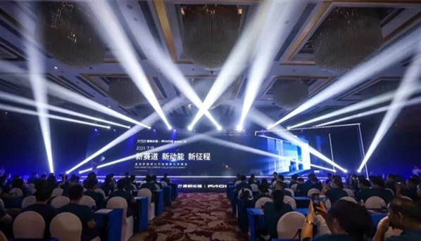 捷顺成隆门窗2021年经销商年会完美收官
