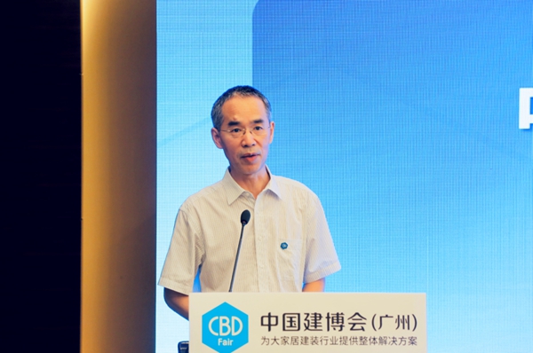 CBD Fair | 而今迈步从头越：第23届中国建博会（广州）展前新闻发布会召开