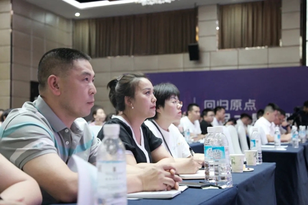 阳光林森全屋定制核心经销商营销峰会圆满举行 阳光林森全屋定制核心经销商营销峰会圆满举行