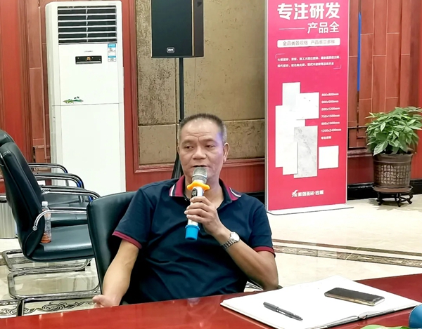 能强陶瓷,一站式包铺贴项目隆重启动