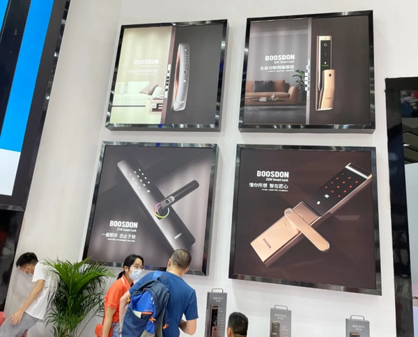 推多款新品、获多项大奖，保仕盾智能锁中国建博会（广州）完美收官！