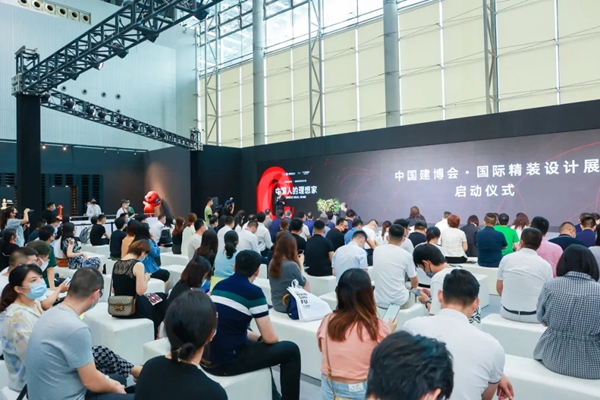 CBD Fair|直击第23届中国建博会(广州)开幕首日盛况! CBD Fair|直击第23届中国建博会(广州)开幕首日盛况!