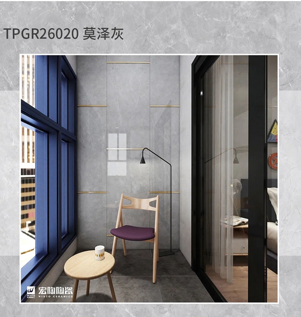 宏陶陶瓷新品推荐 | 600×1200mm，一见钟情的“视线收割机”