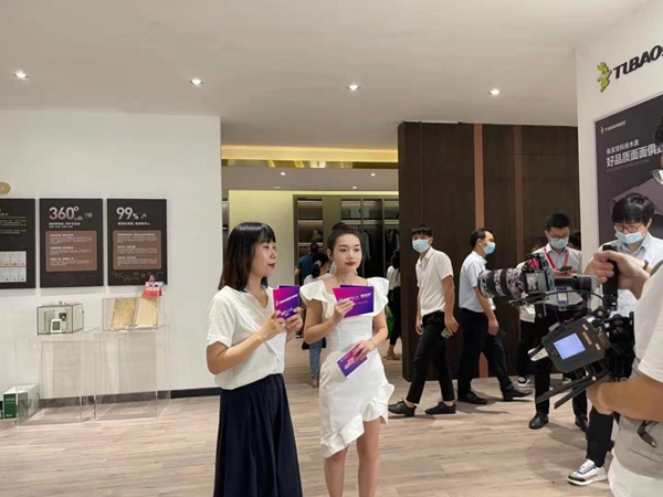 广州建博会圆满结束——兔宝宝健康家居掀起健康家居新热潮