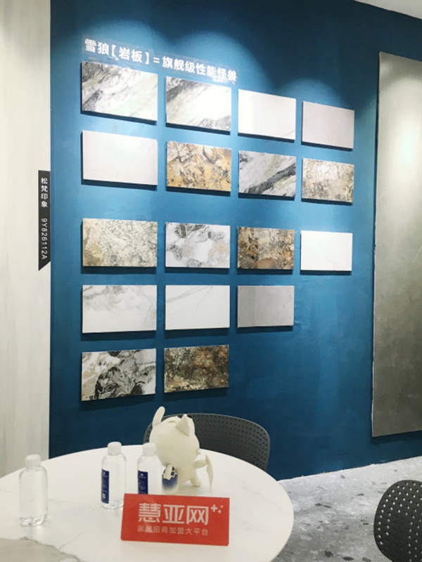 2021中国建博会（广州）丨雪狼岩板林志军：立足优势，打造全新岩板产品
