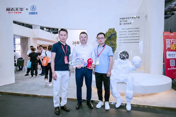 燃动年轻态！展志天华中国建博会（广州）人气爆棚，签约不断