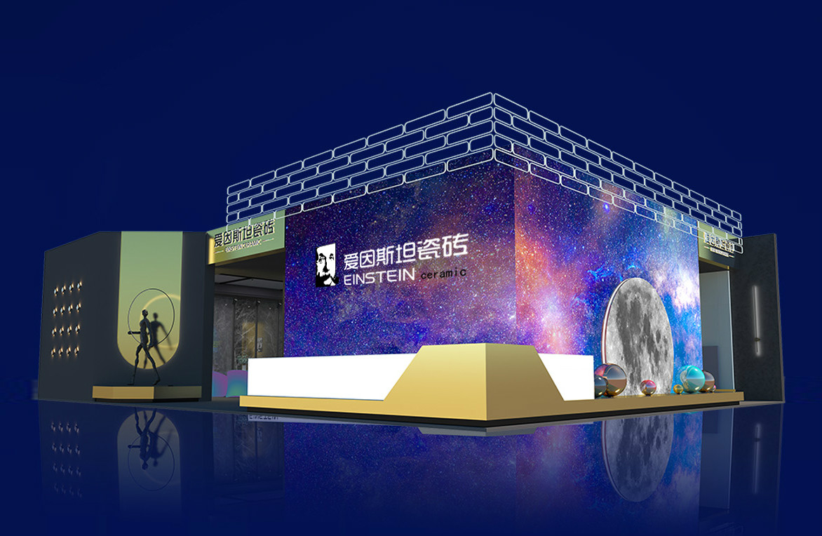 2021年佛山潭洲陶瓷展丨爱因斯坦瓷砖袁云：建立合伙人机制，真正帮扶有效成交 