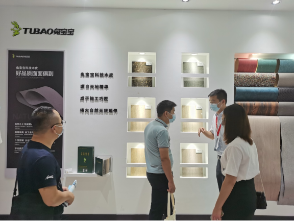 ​2021中国建博会（广州）|兔宝宝健康家居韩静：制定三大战略部署计划