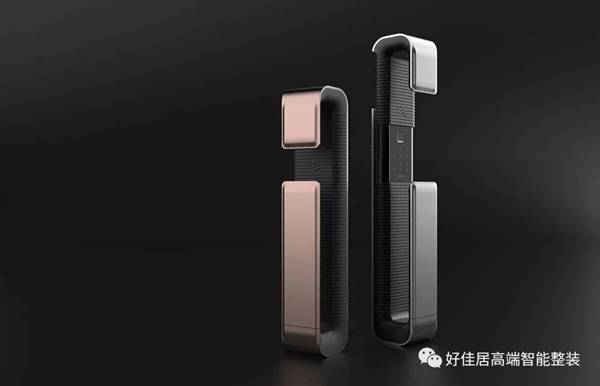 好佳居智能时代，演绎时尚生活