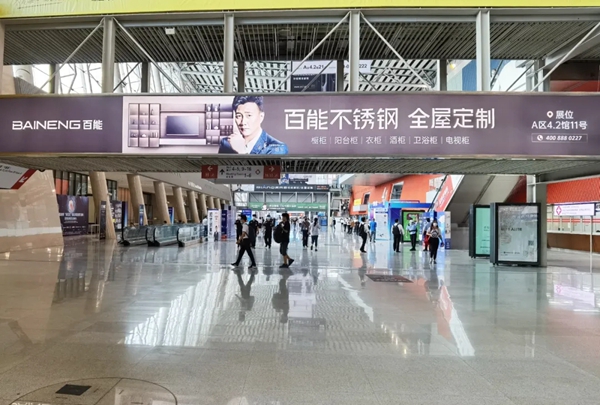 大师设计加持，建博会百能橱柜首日大放异彩！