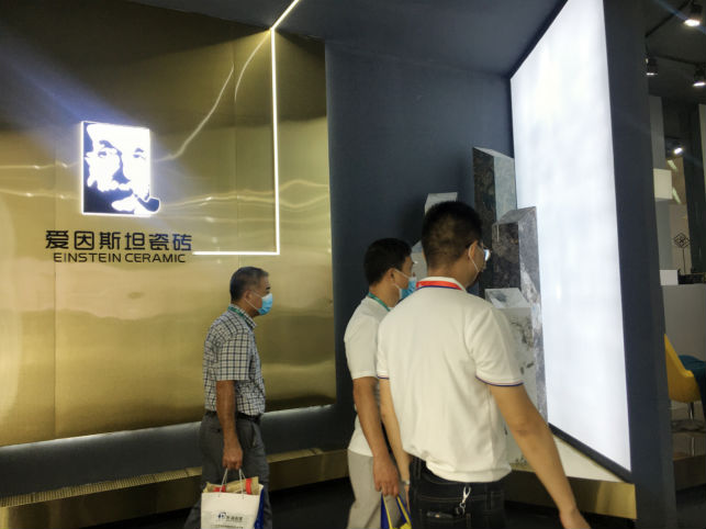 2021年佛山潭洲陶瓷展丨爱因斯坦瓷砖袁云：建立合伙人机制，真正帮扶有效成交 