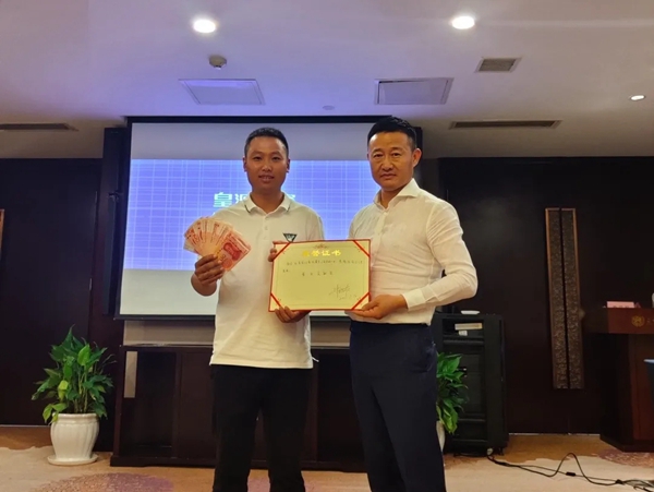 皇派门窗2021私董会圆满落幕