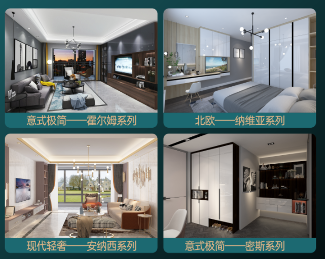 沃格全屋生态定制丨第六届中国大定制家居营销发展论坛暨品牌盛典重磅揭晓