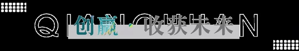 千川木门2021年工程营销中心年中总结会议圆满收官